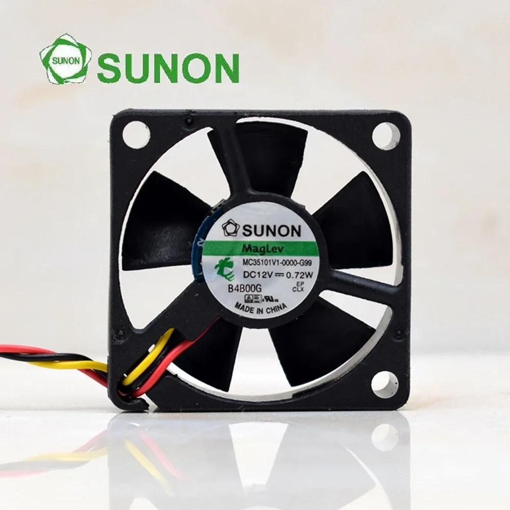 Sunon MC35101V1-000U-G99 3510 ð ǳ, 35x35x10mm, 3.5cm, 12V, 0.72W